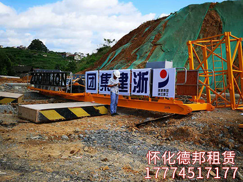 岳麓青城、萬(wàn)達(dá)廣場(chǎng)實(shí)照裝機(jī) (5)