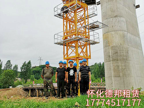 大橋局、張吉懷鐵路實(shí)景照片 (5)
